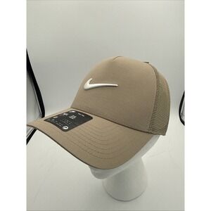 Nike Rise Trucker Hat Cap Tan Size M/L Adult Unisex Center‎ Swoosh New With Tags
